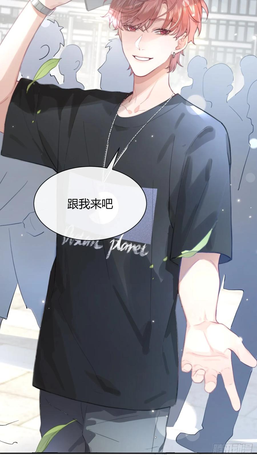第50页