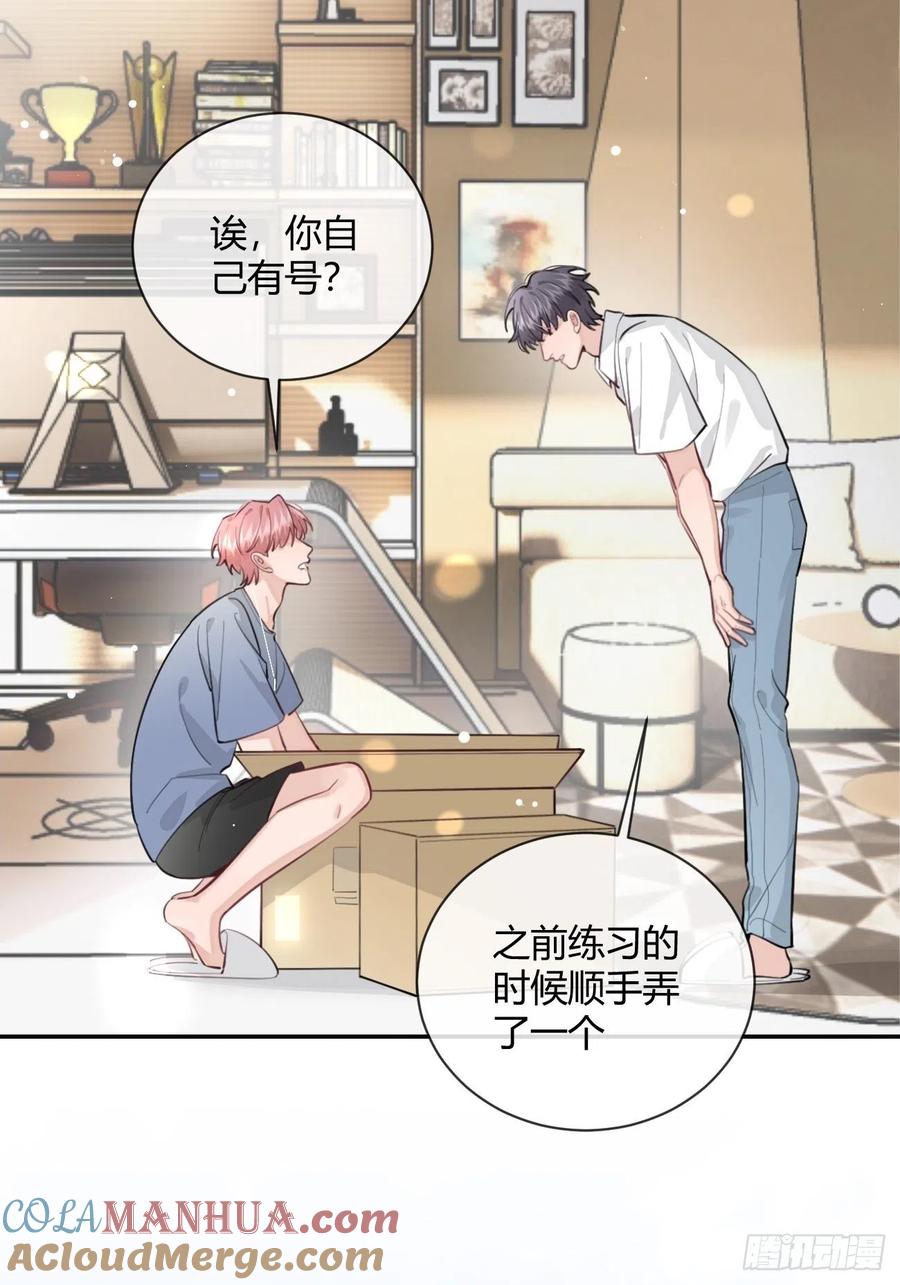 第55页