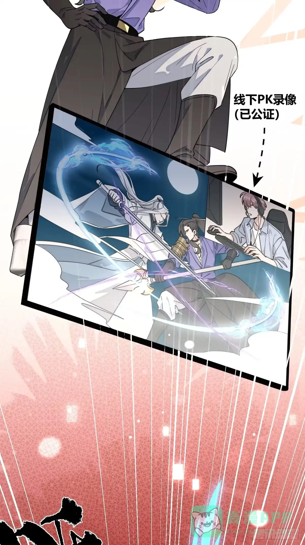 第36页
