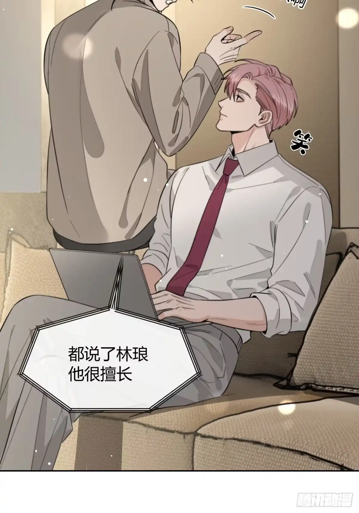 第39页