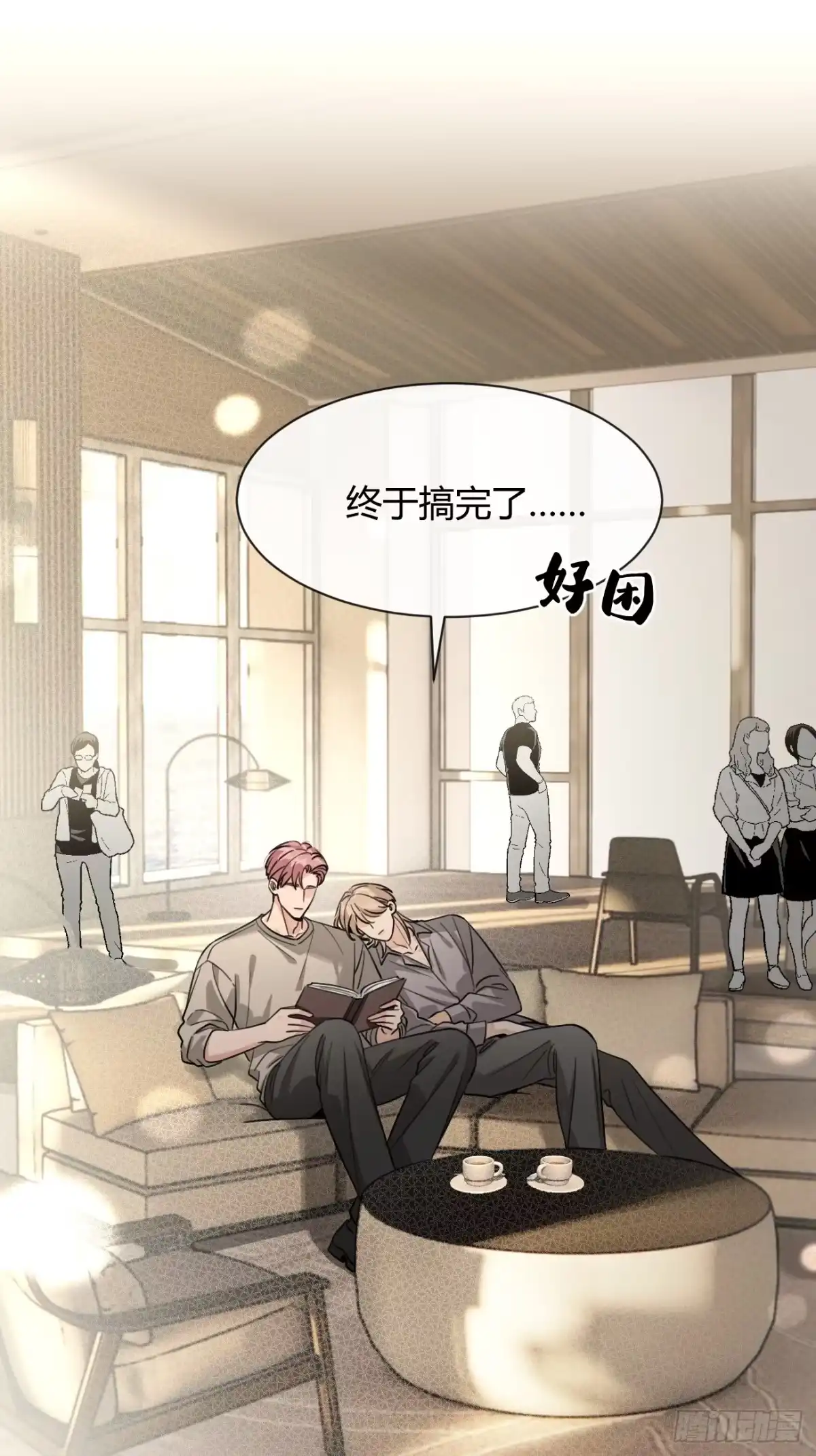 第27页