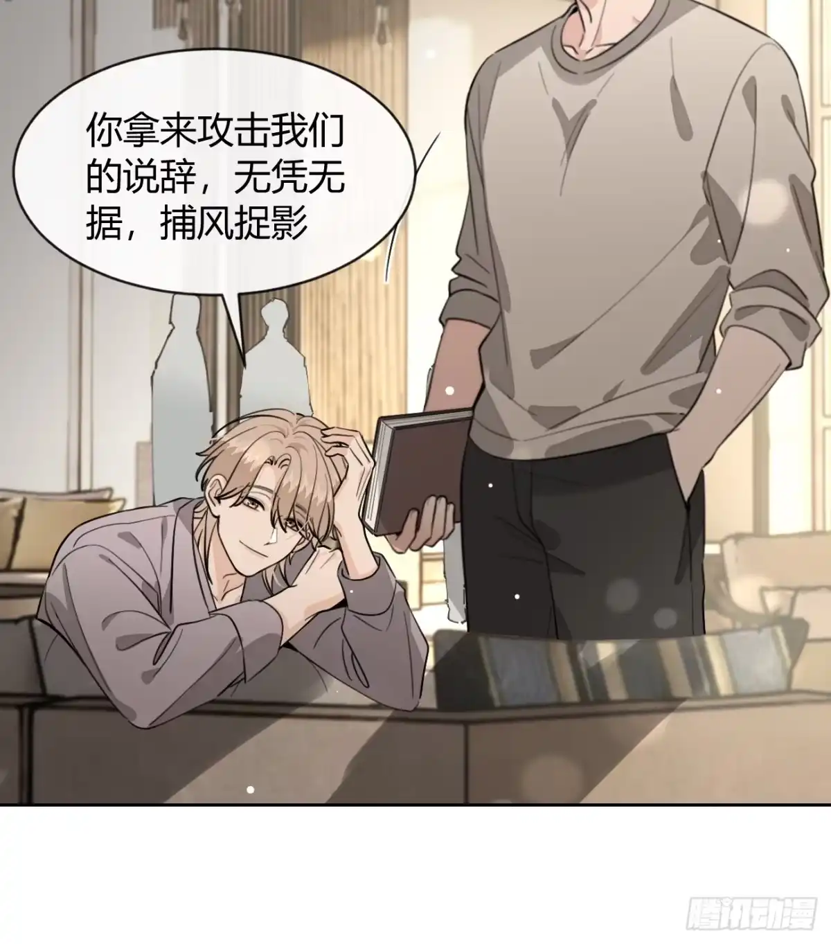 第45页
