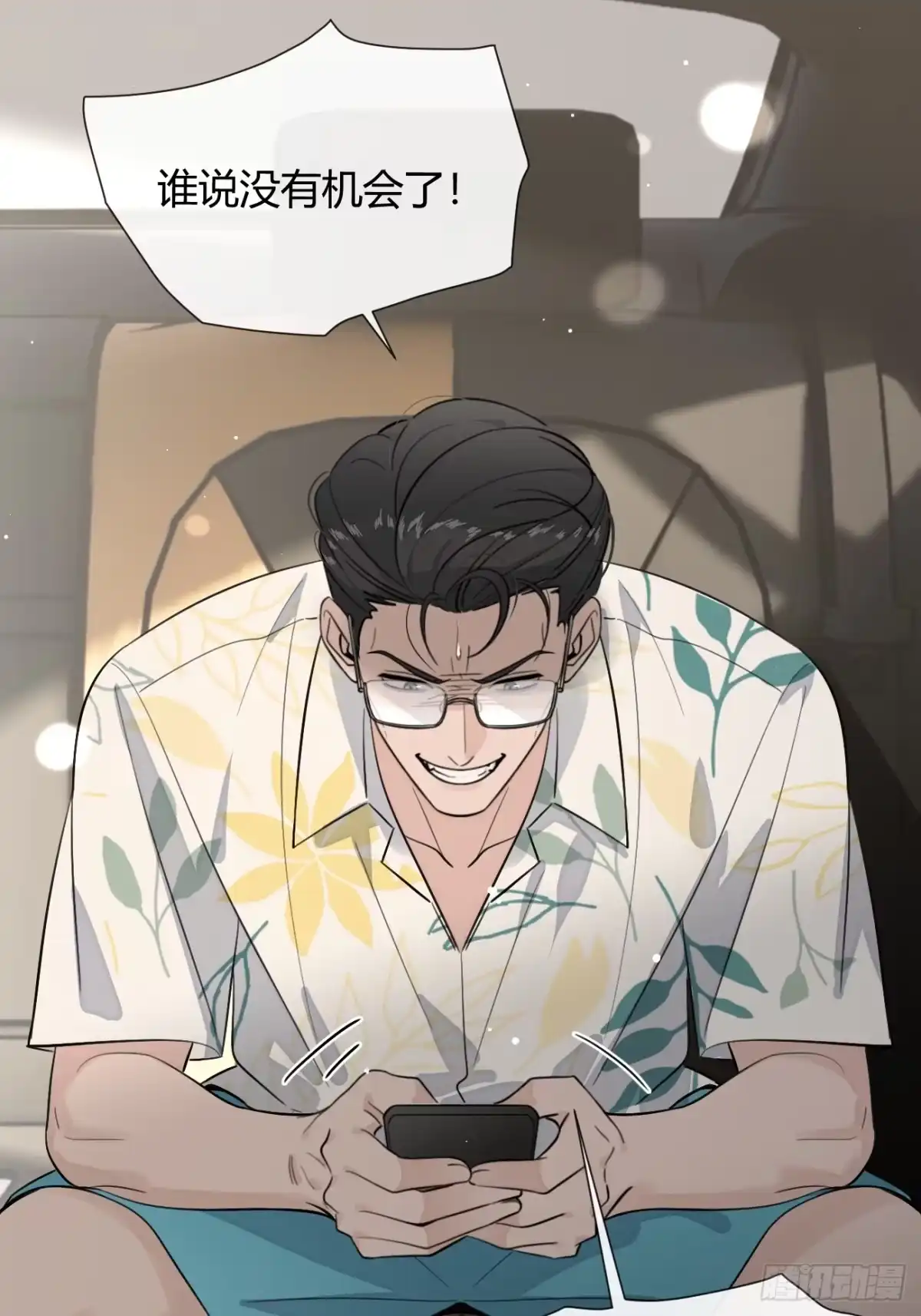 第50页