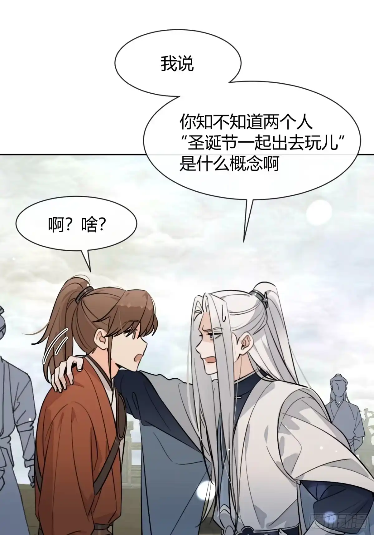 第32页