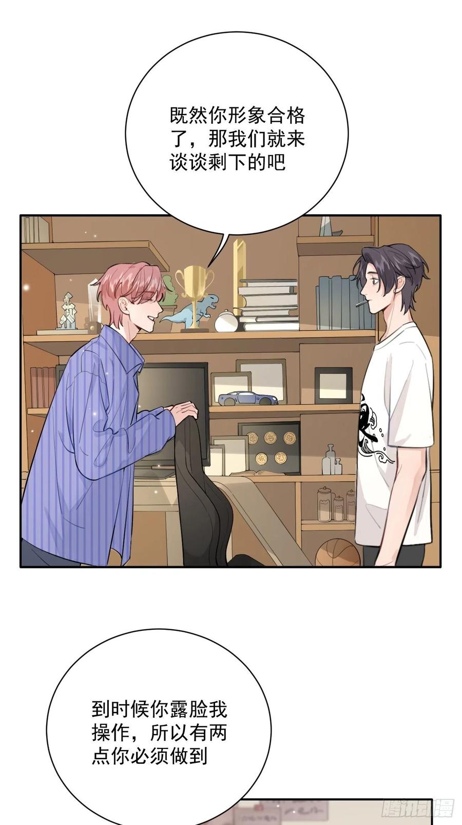 第63页
