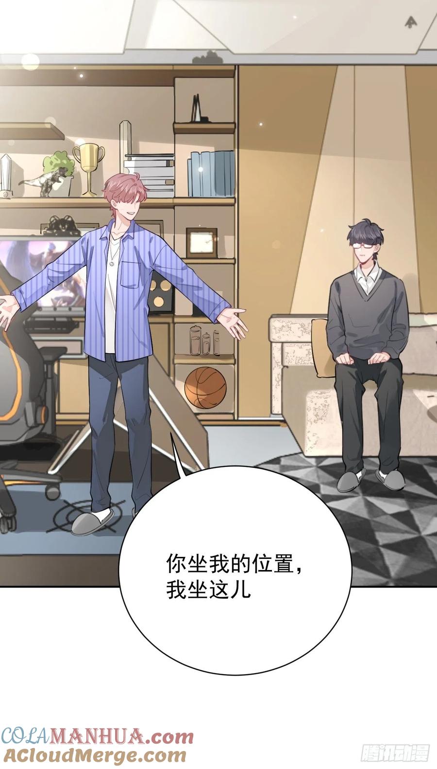 第46页