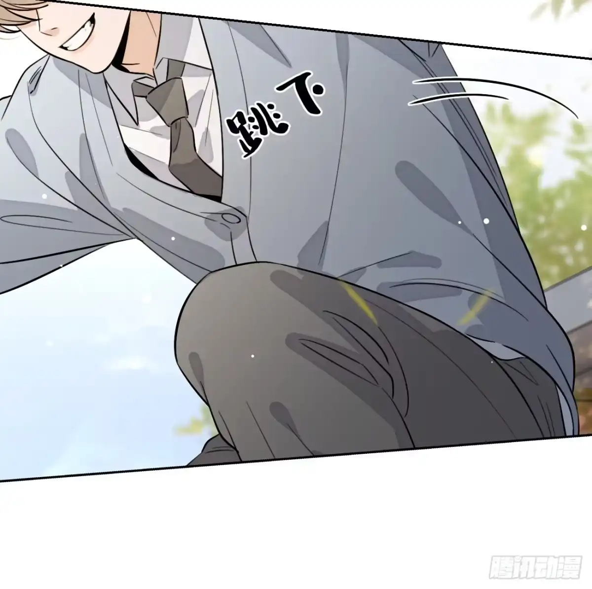 第68页