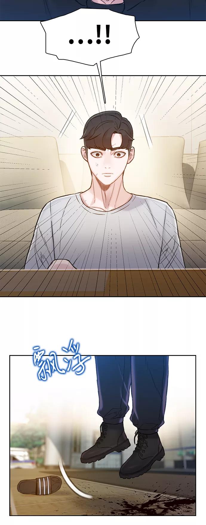 第68页