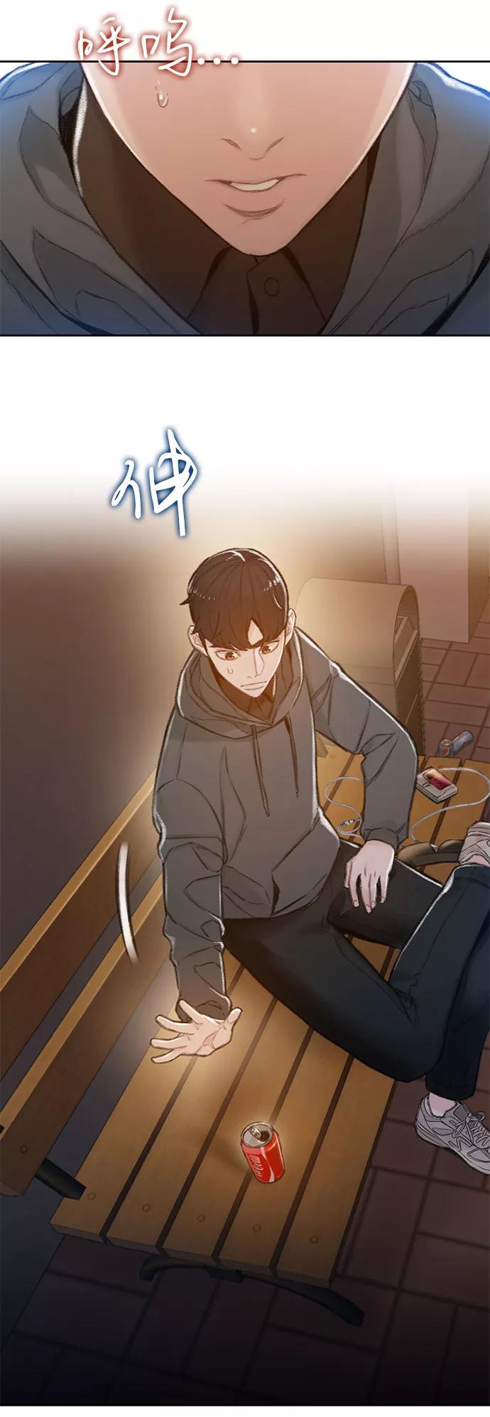 第83页
