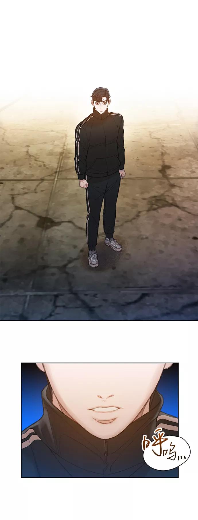 第60页