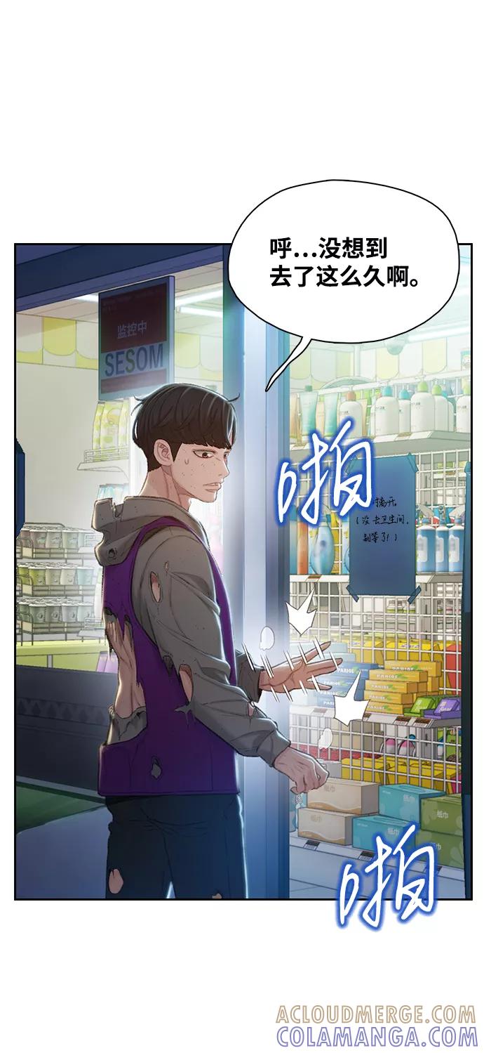 第165页