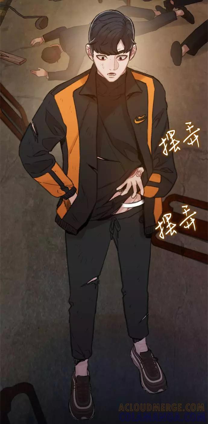 第81页