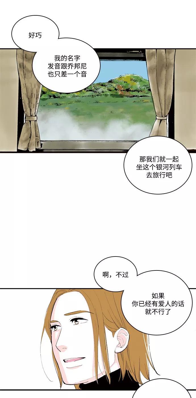 第170页