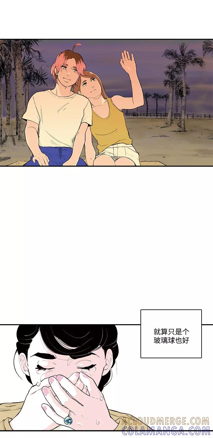 第200页