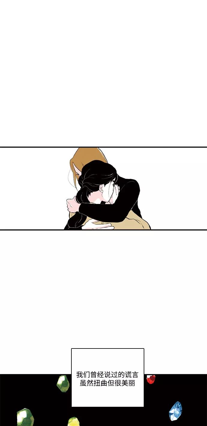 第203页