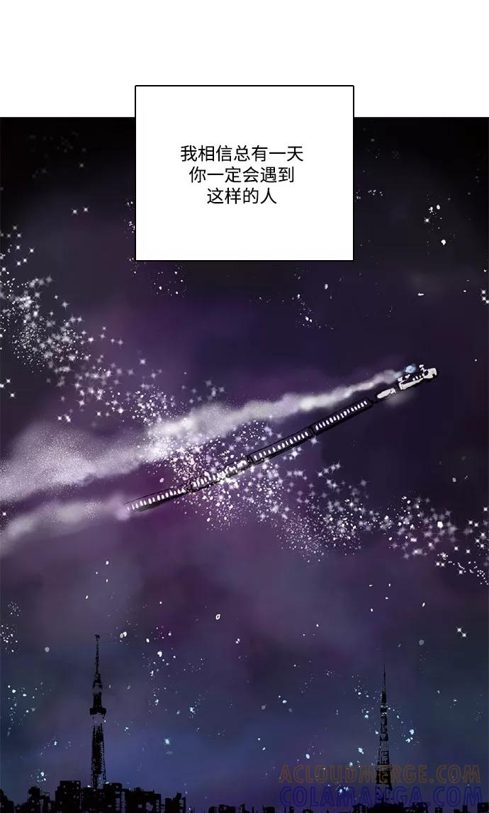 第237页