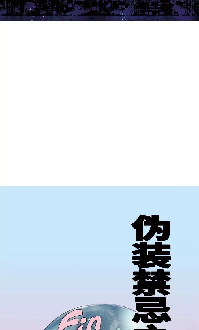 第240页