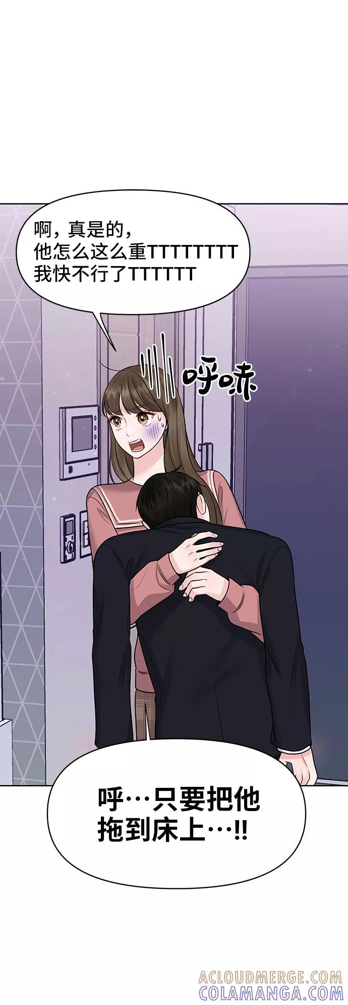 第141页