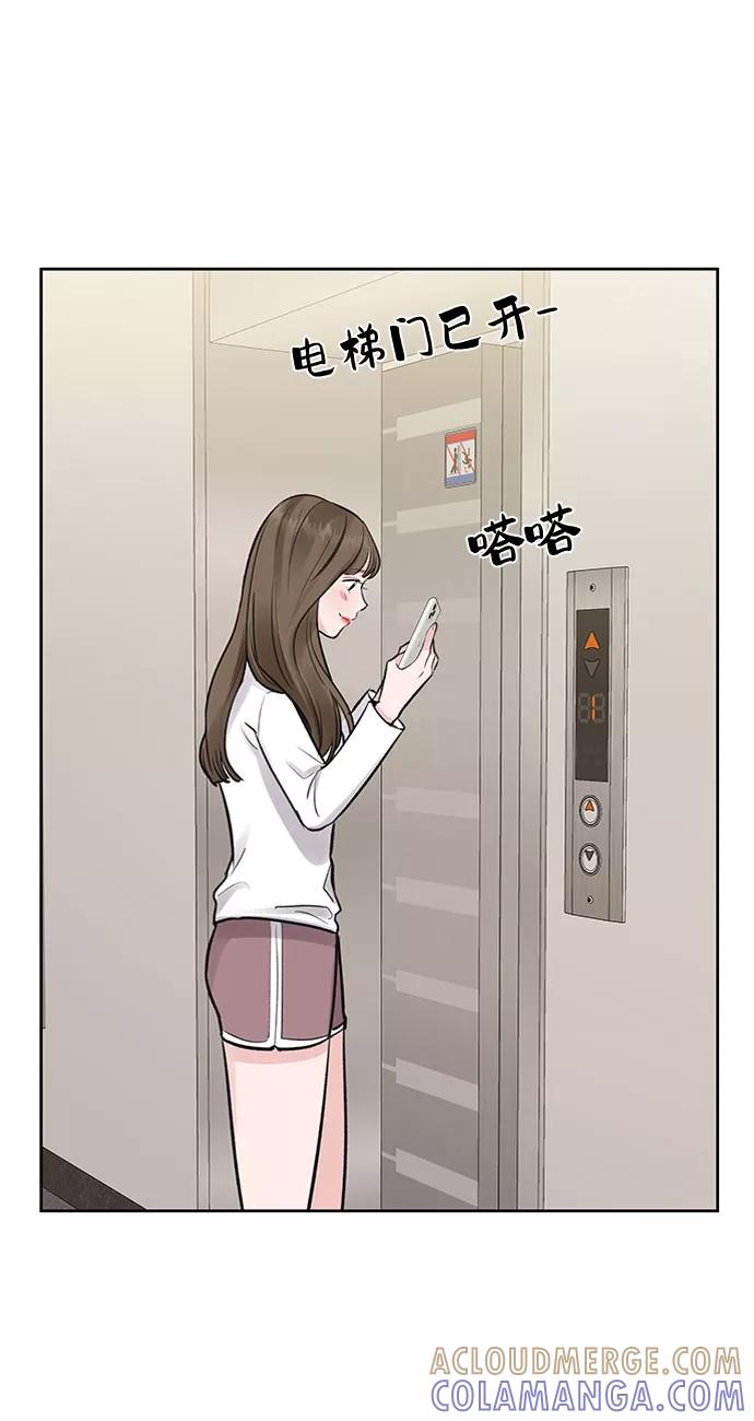 第101页