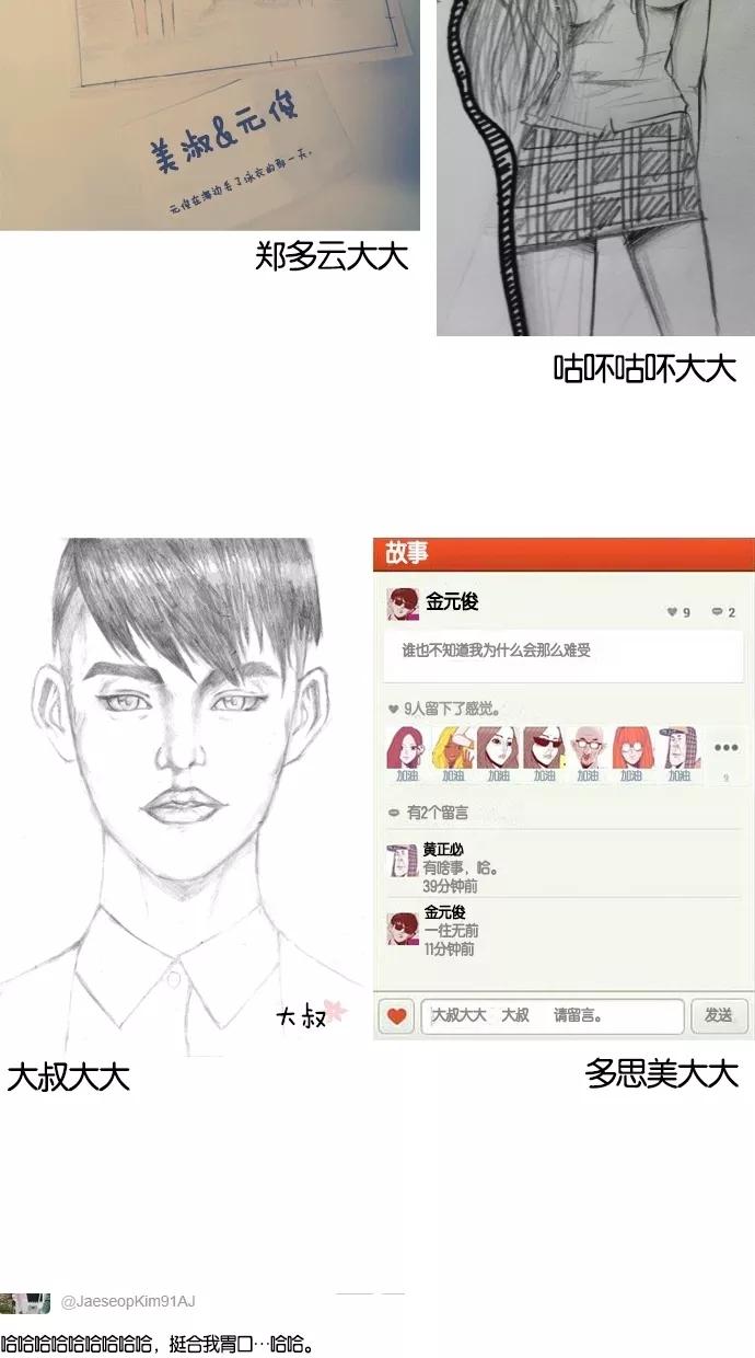 第51页