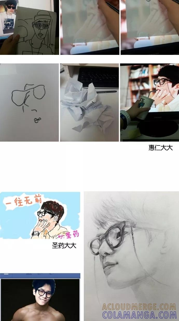 第58页