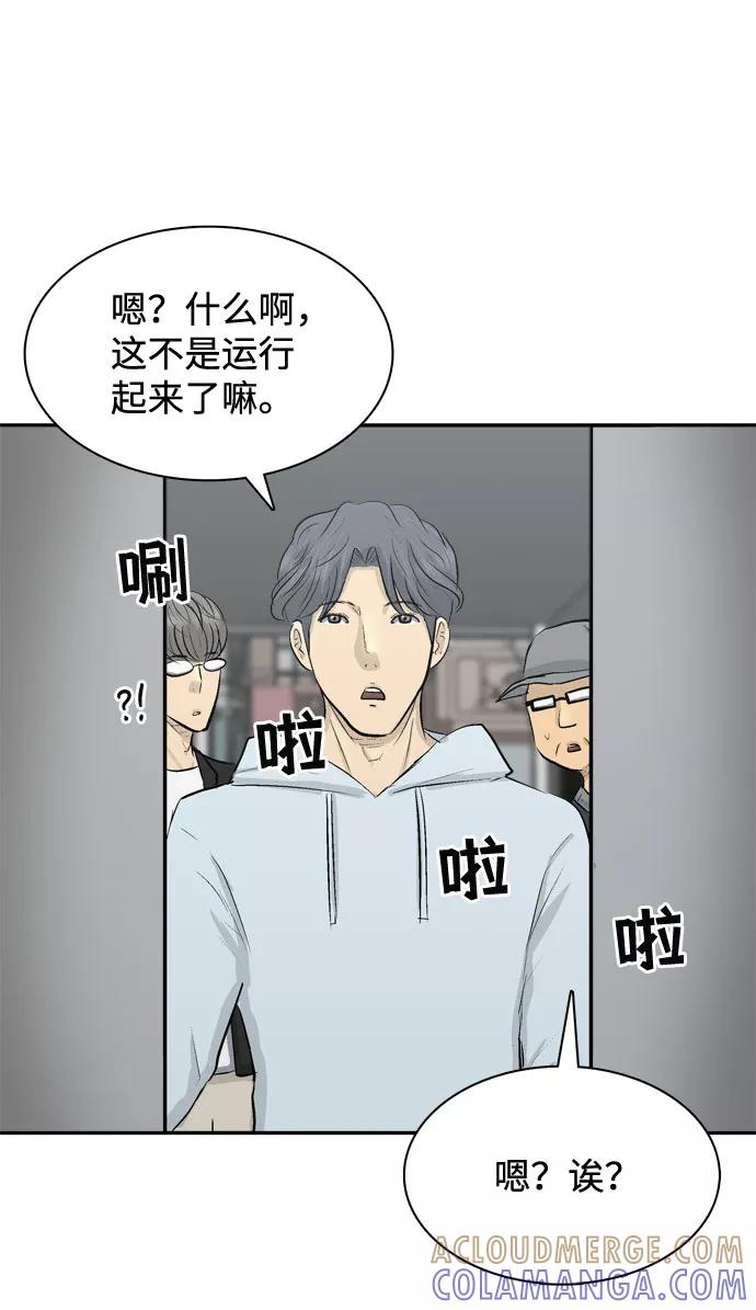 第137页