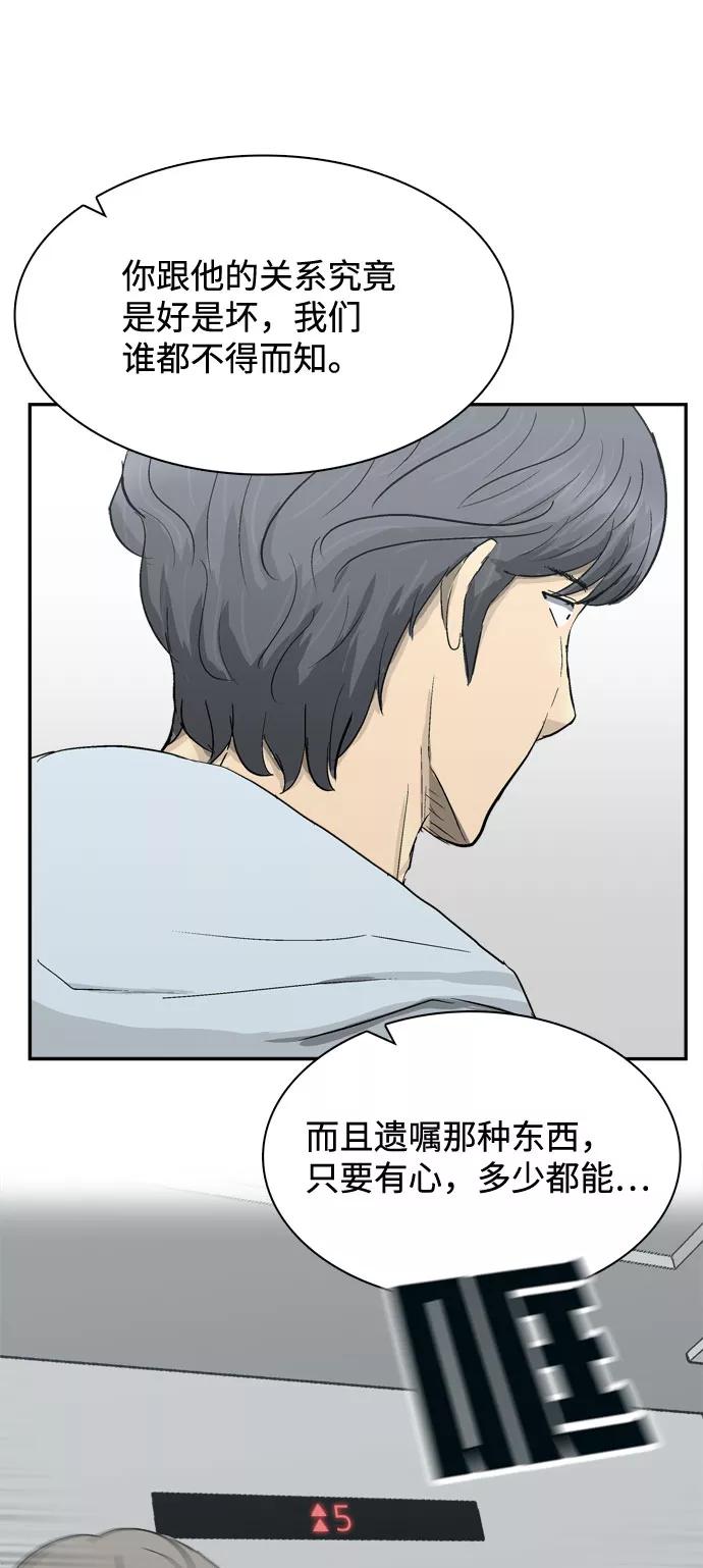 第150页