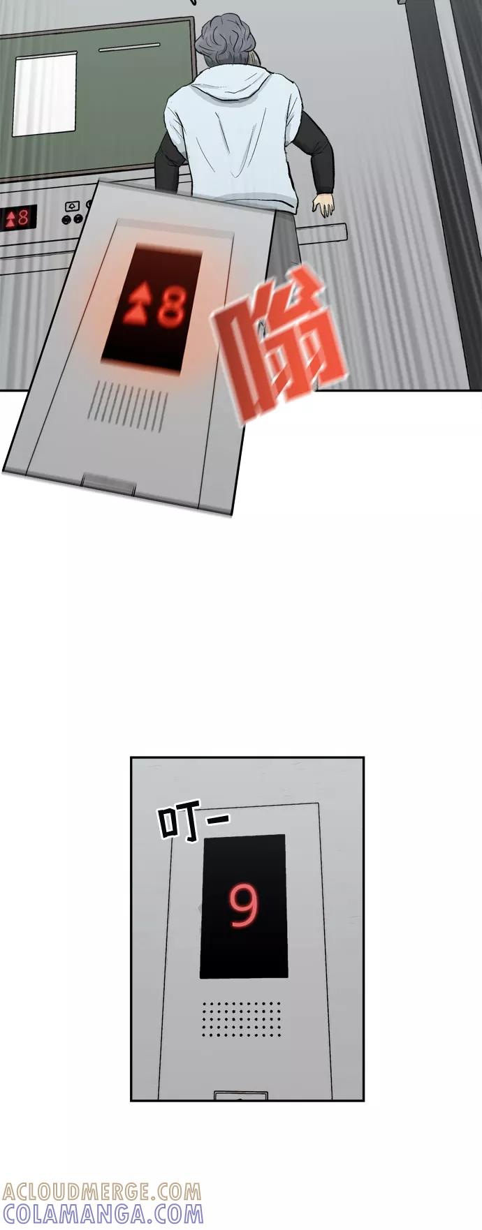 第153页
