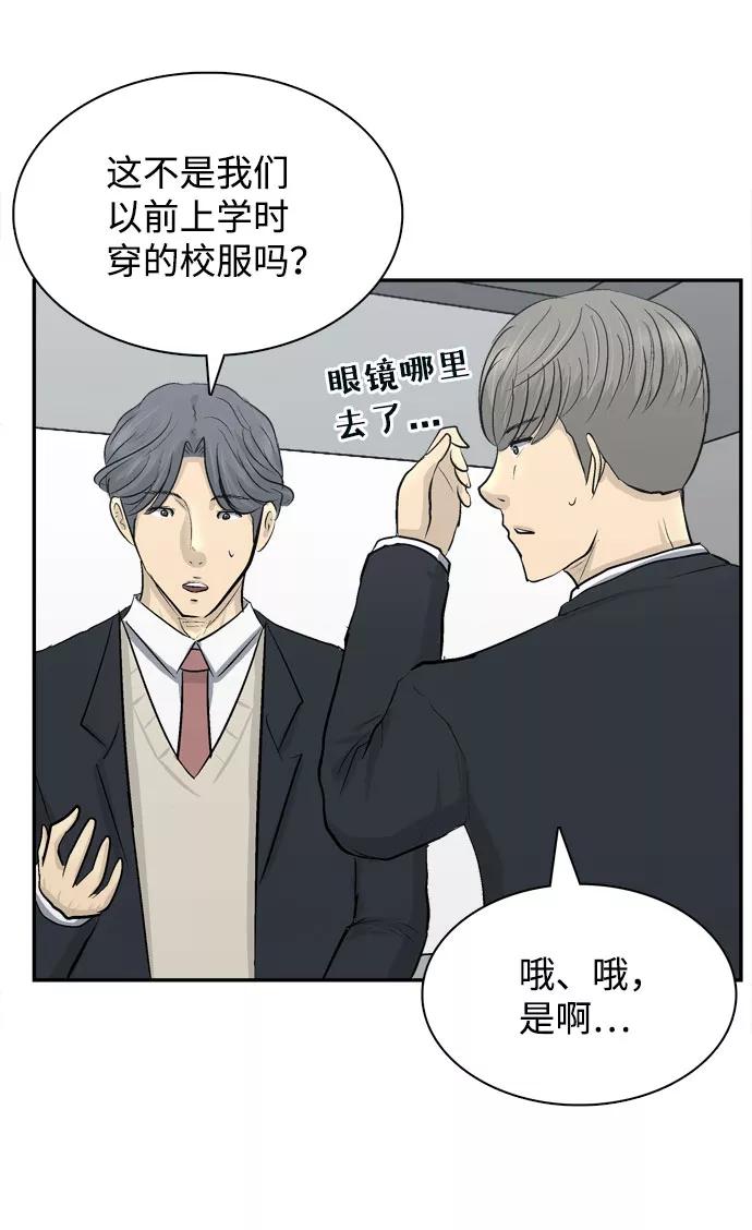 第171页