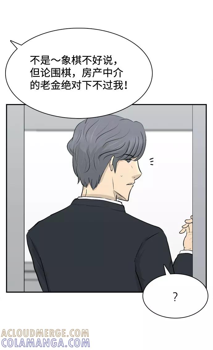 第173页