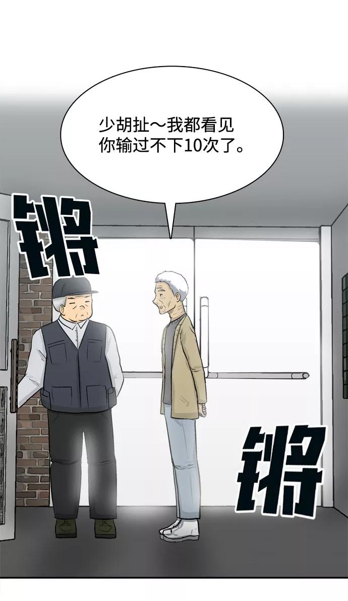 第175页