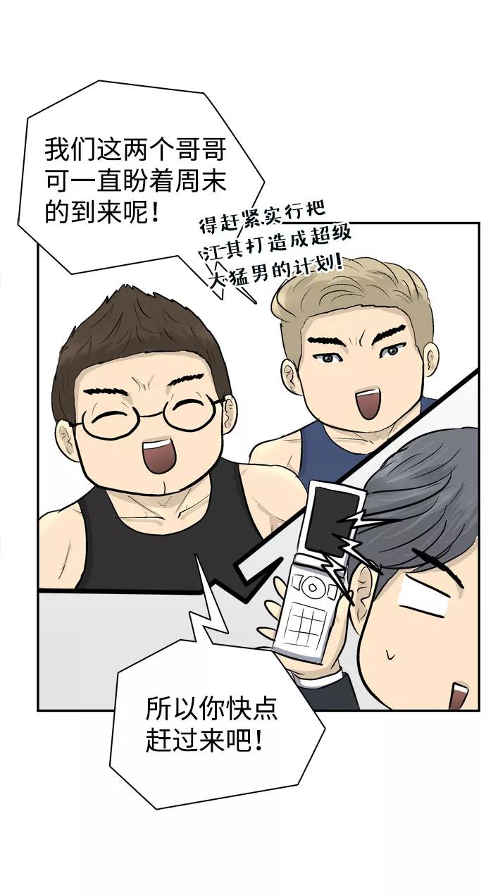 第123页