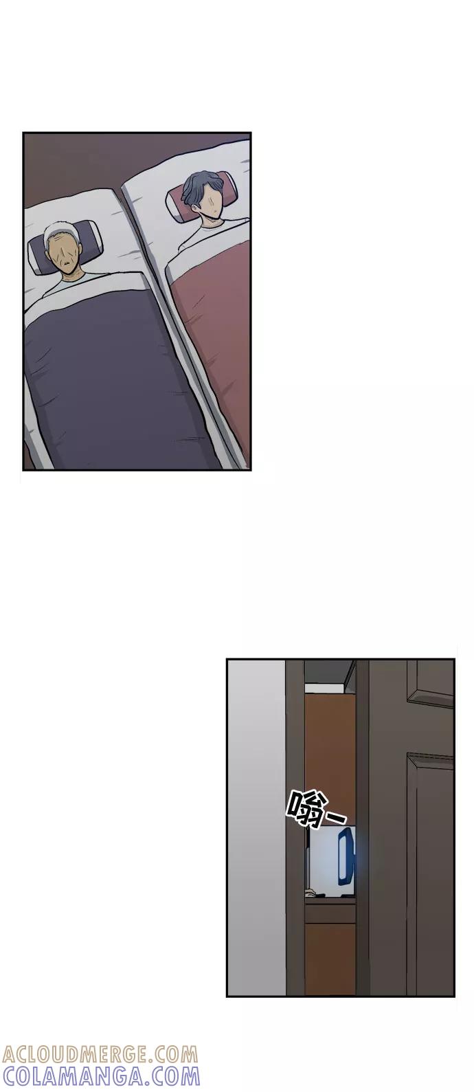 第81页