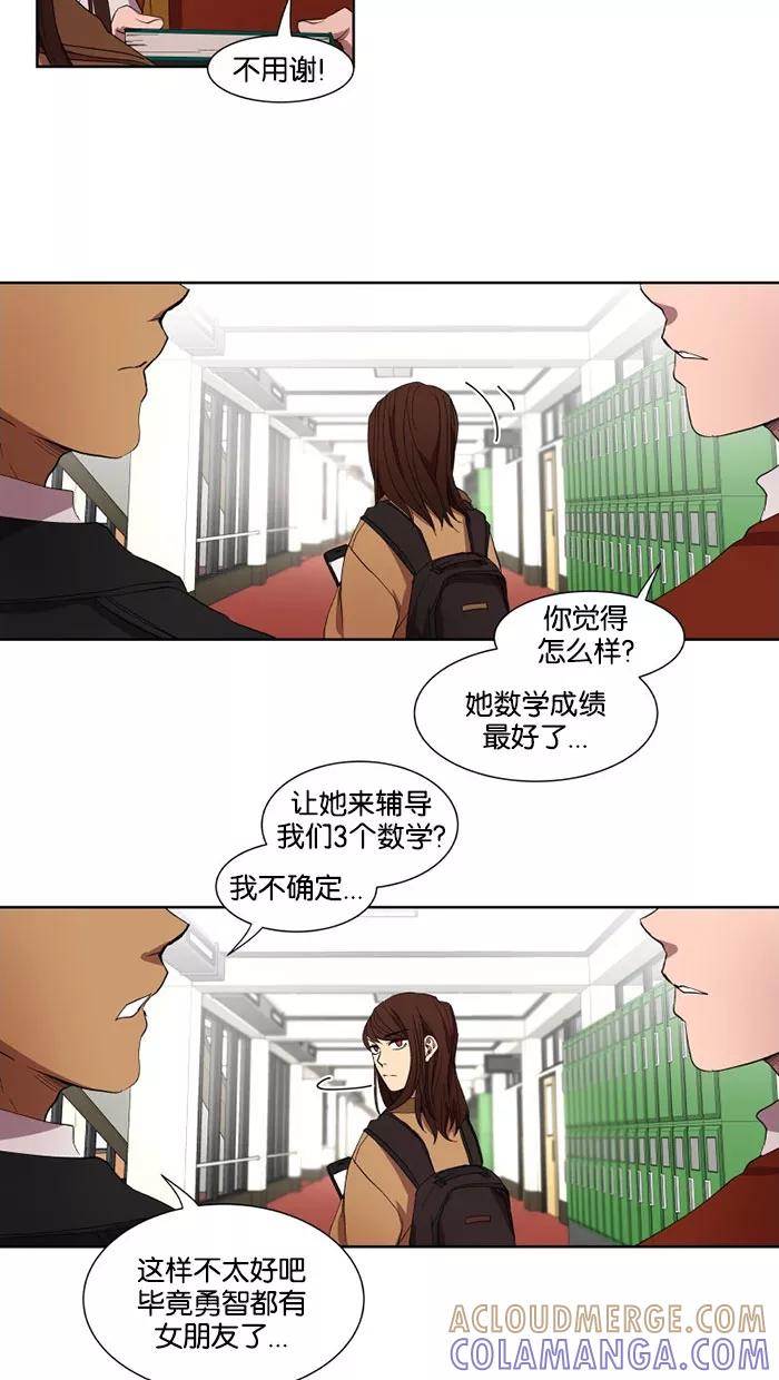 第40页