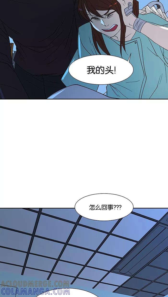 第105页