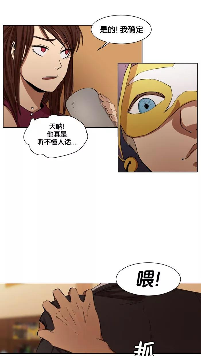 第51页
