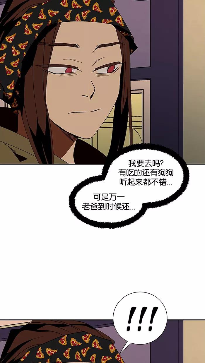 第103页
