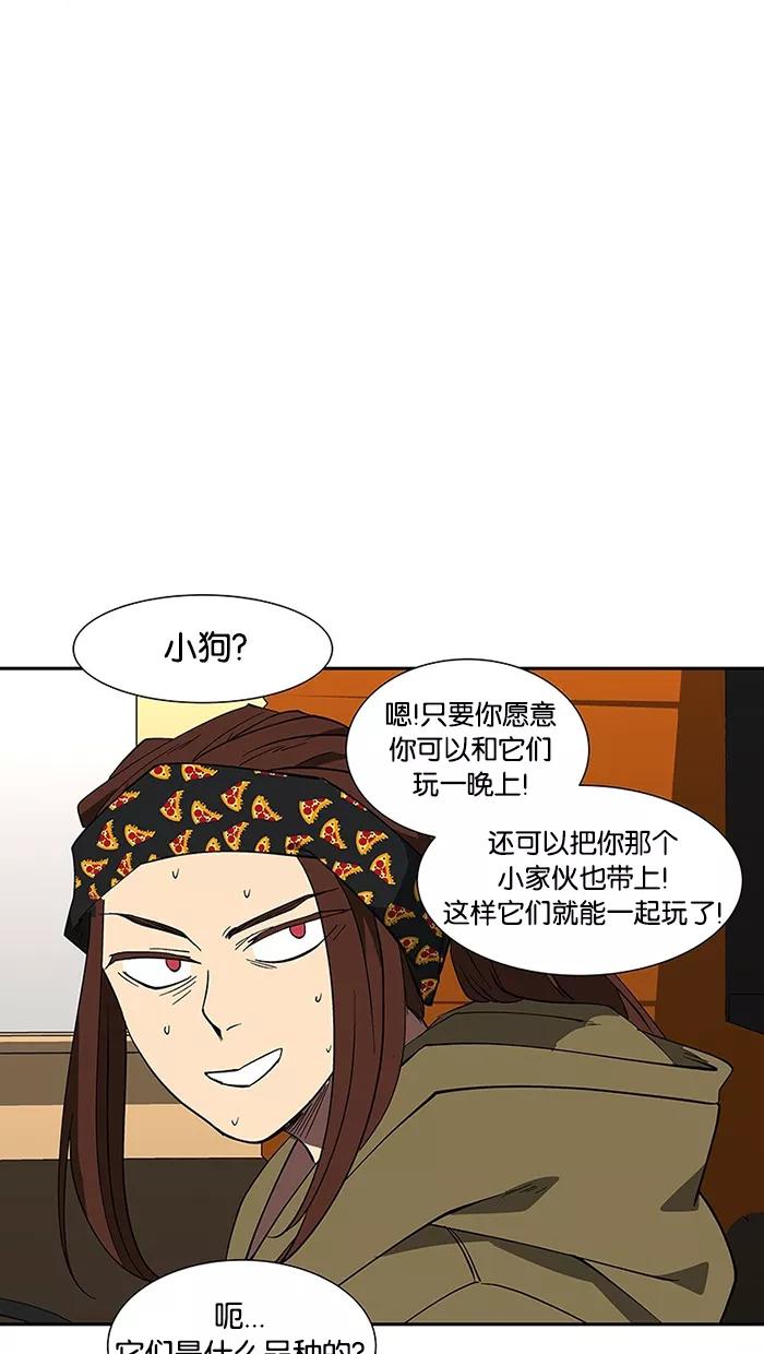 第83页