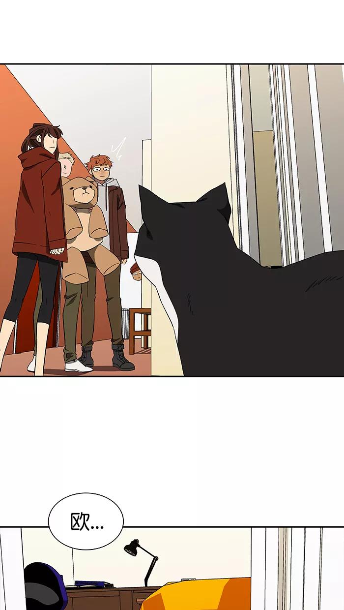 第57页