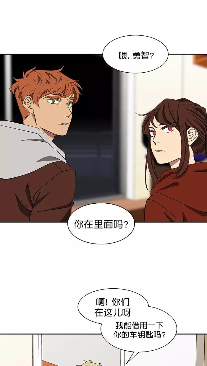 第83页