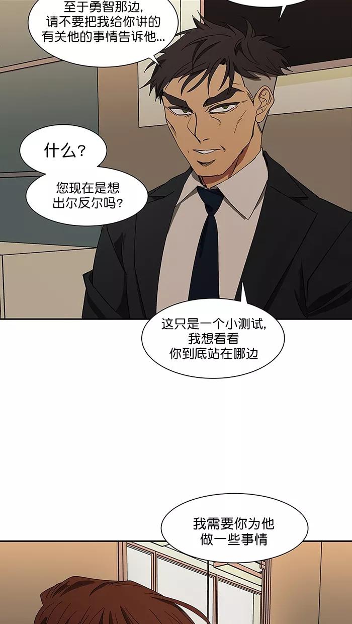 第151页