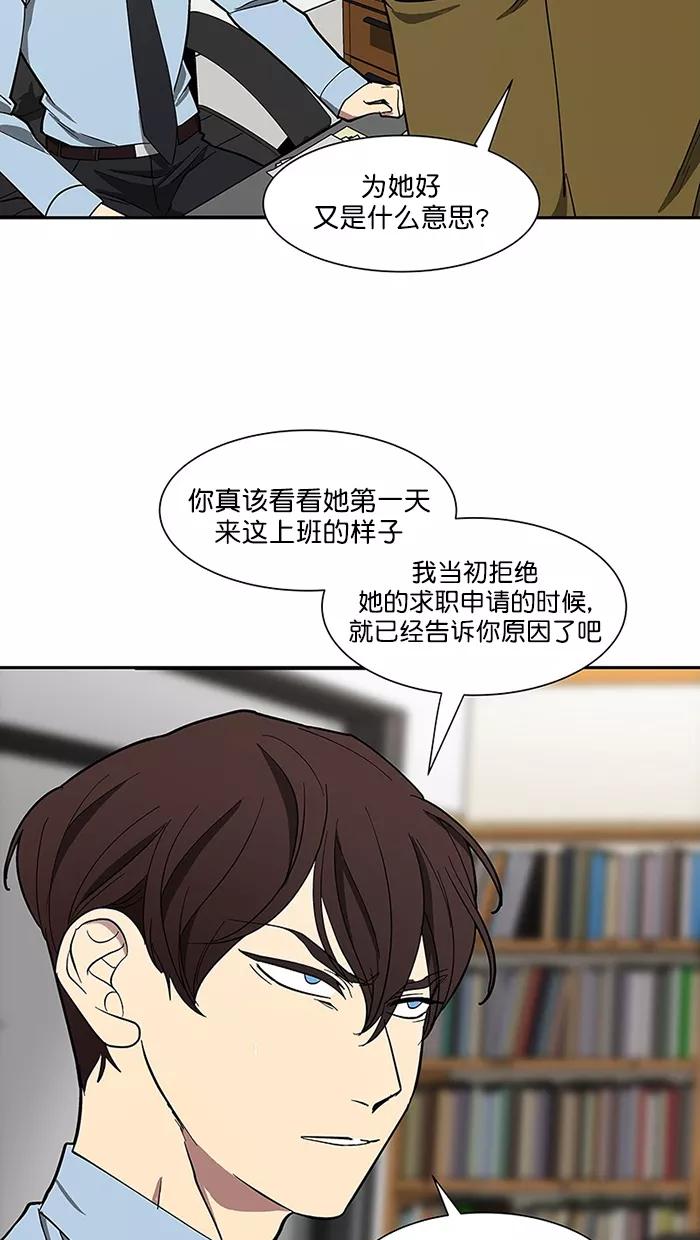 第214页