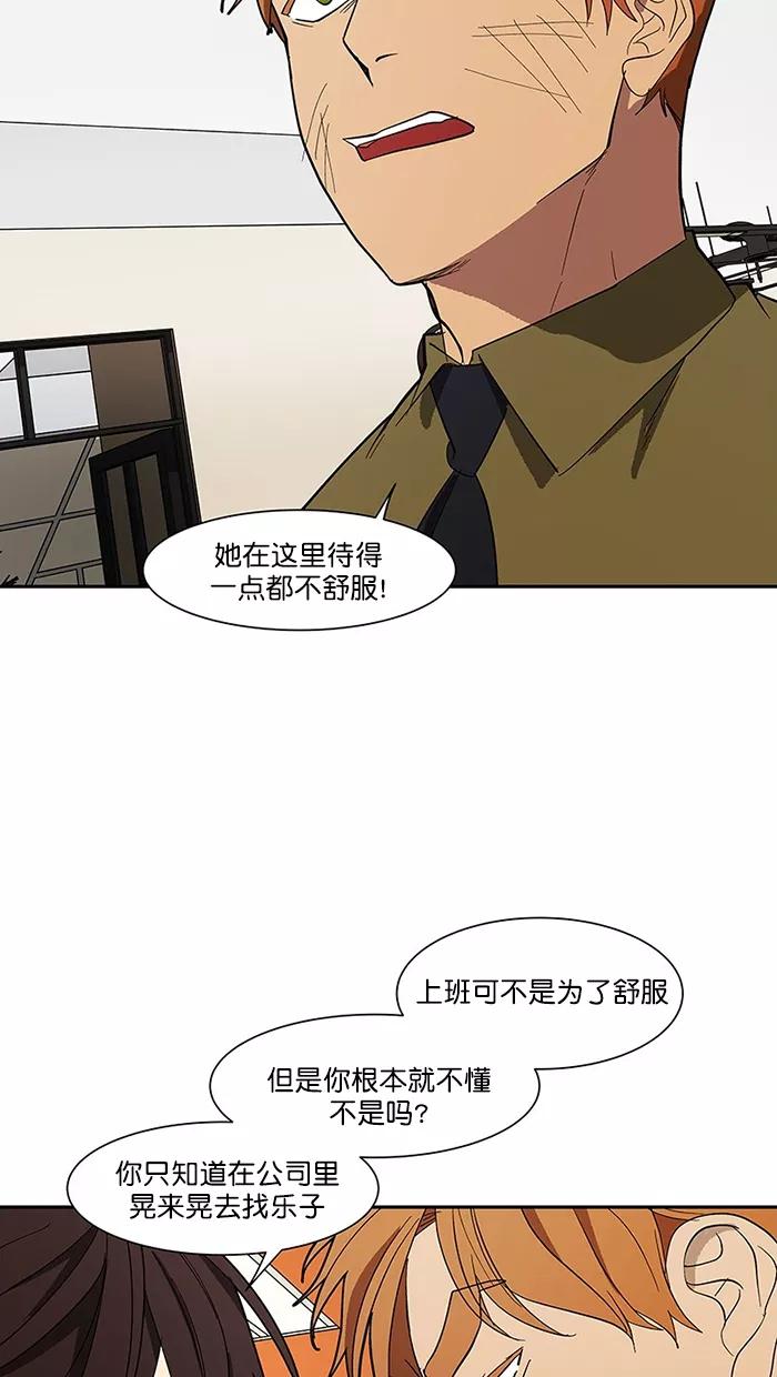 第232页