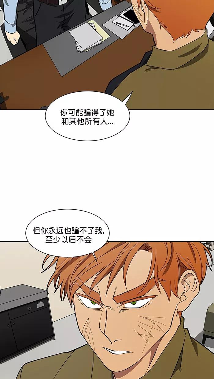 第241页