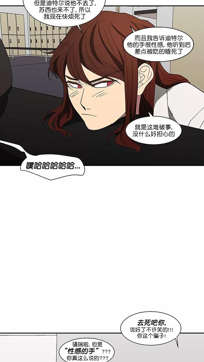 第140页