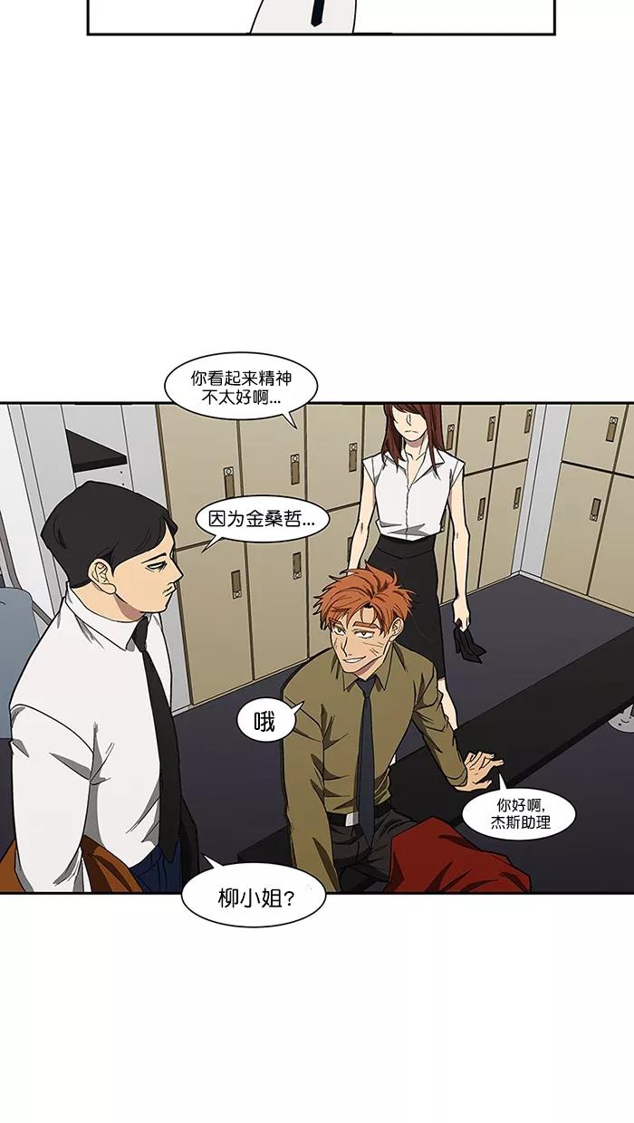 第188页