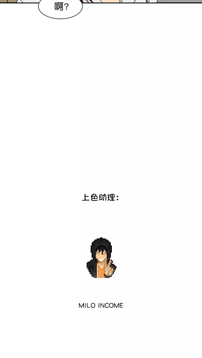 第212页