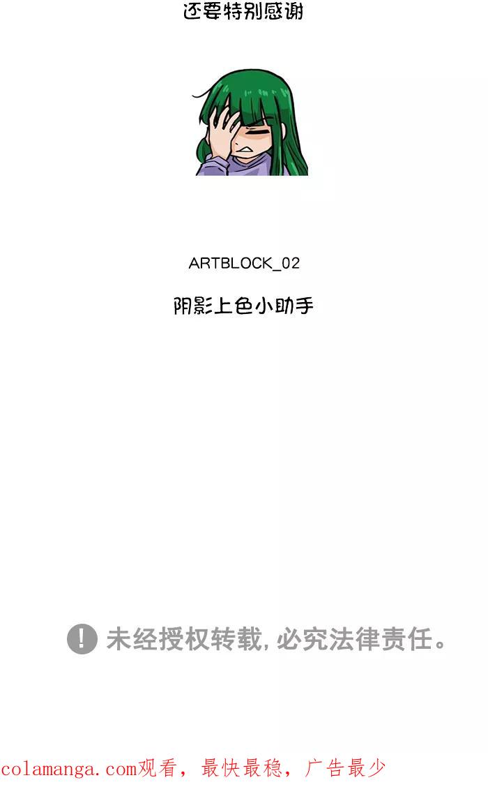 第215页