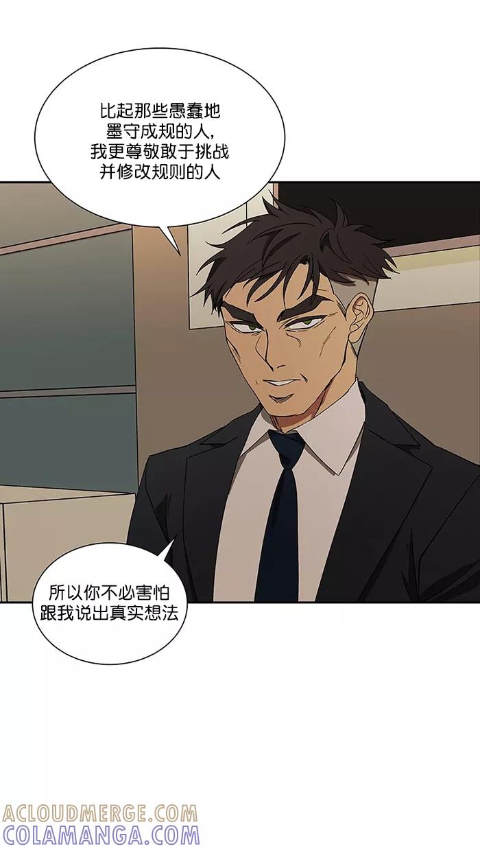 第146页