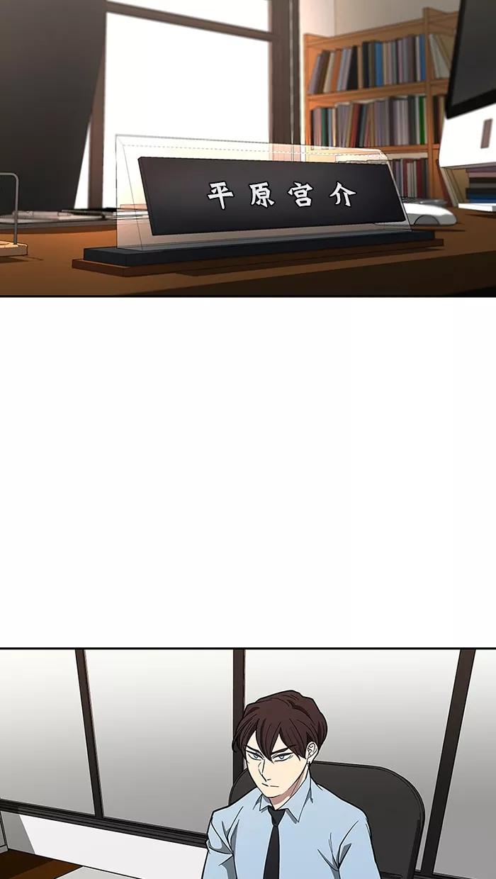 第185页